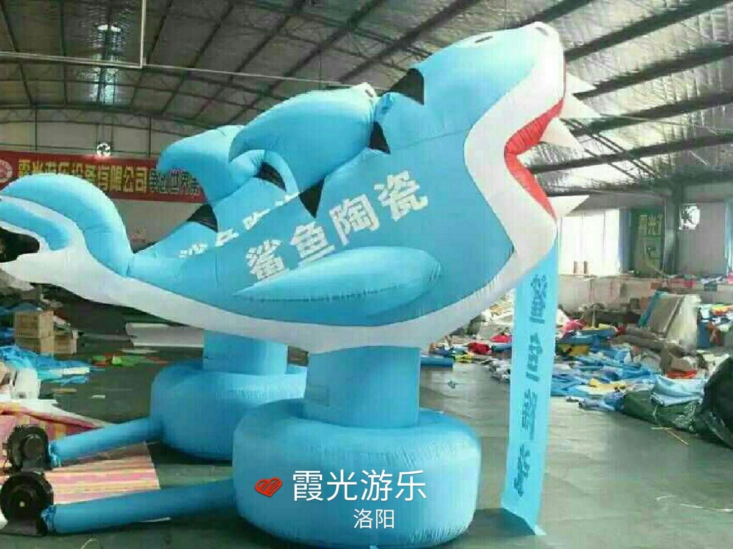 灵川广告宣传气模