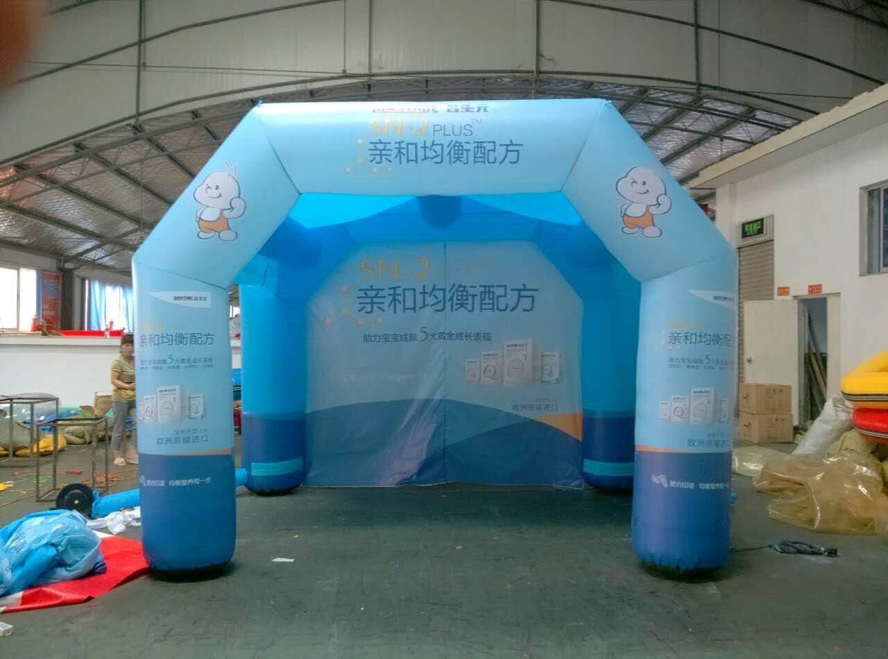 灵川充气广告帐篷